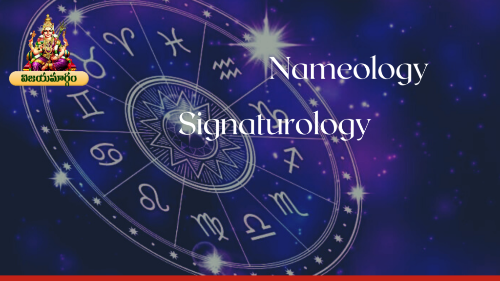 Vijayamargam Nameology signaturology